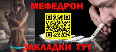 гашишное масло Аша