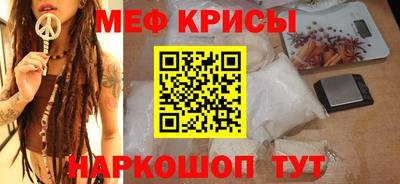 наркотики Анапа