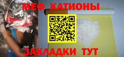 наркотики Анапа