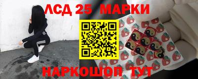 spice Ачхой-Мартан