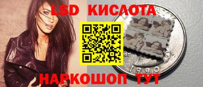 гашишное масло Аша