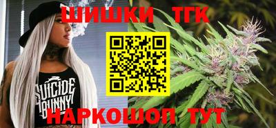 spice Ачхой-Мартан