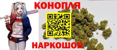 гашишное масло Аша
