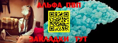 PSILOCYBIN Анжеро-Судженск