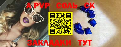 PSILOCYBIN Анжеро-Судженск