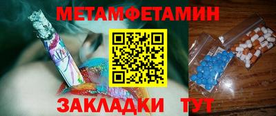 гашишное масло Аша