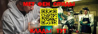 PSILOCYBIN Анжеро-Судженск