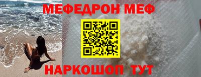 гашишное масло Аша