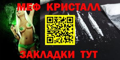 гашишное масло Аша