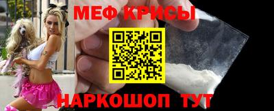 гашишное масло Аша